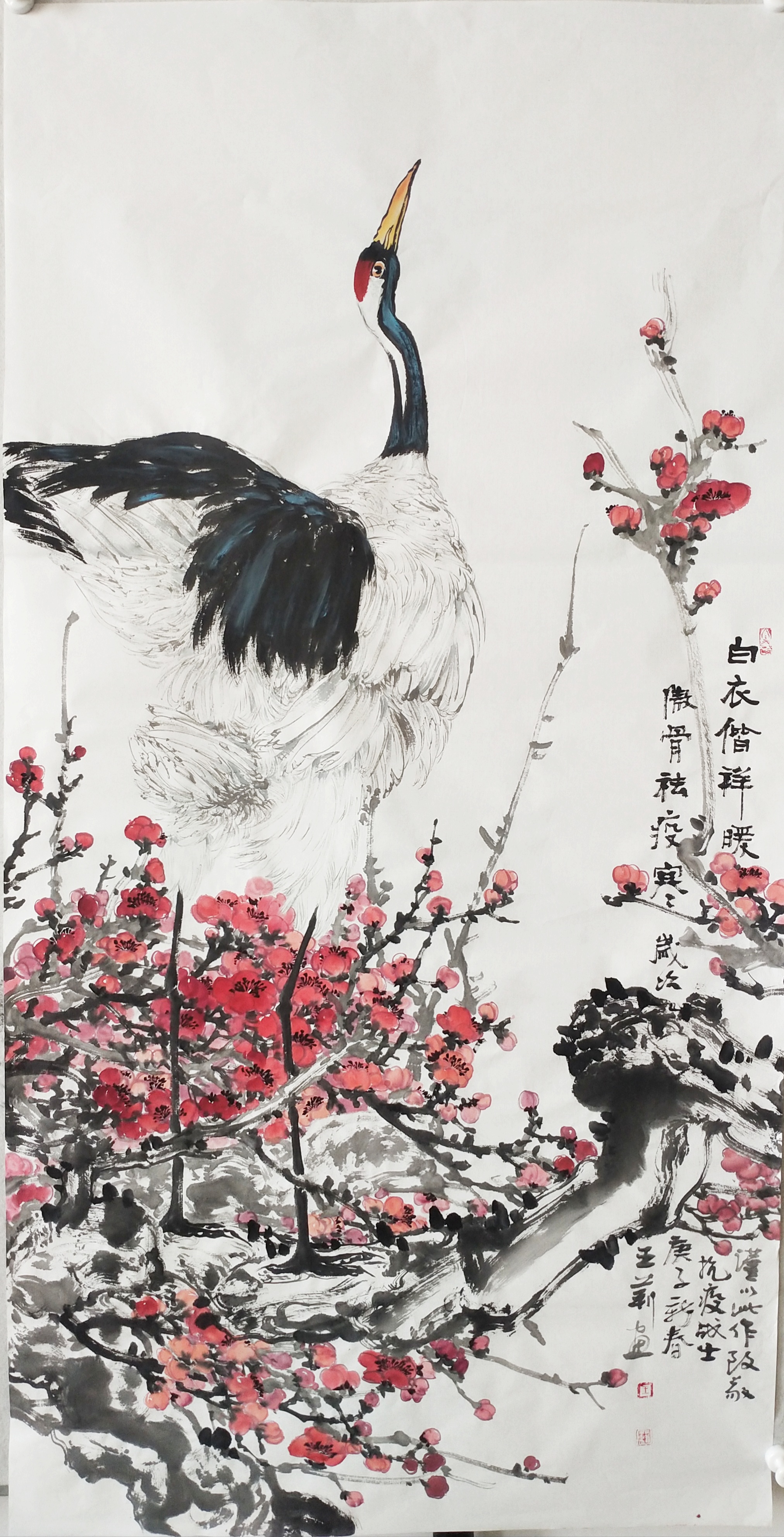 【展讯】笔墨丹青 | 当代中国画五人学术邀请展