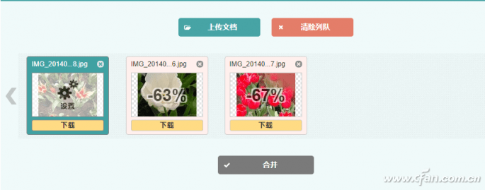 图片放大不失真软件_图片放大 _图片放大效果怎么做