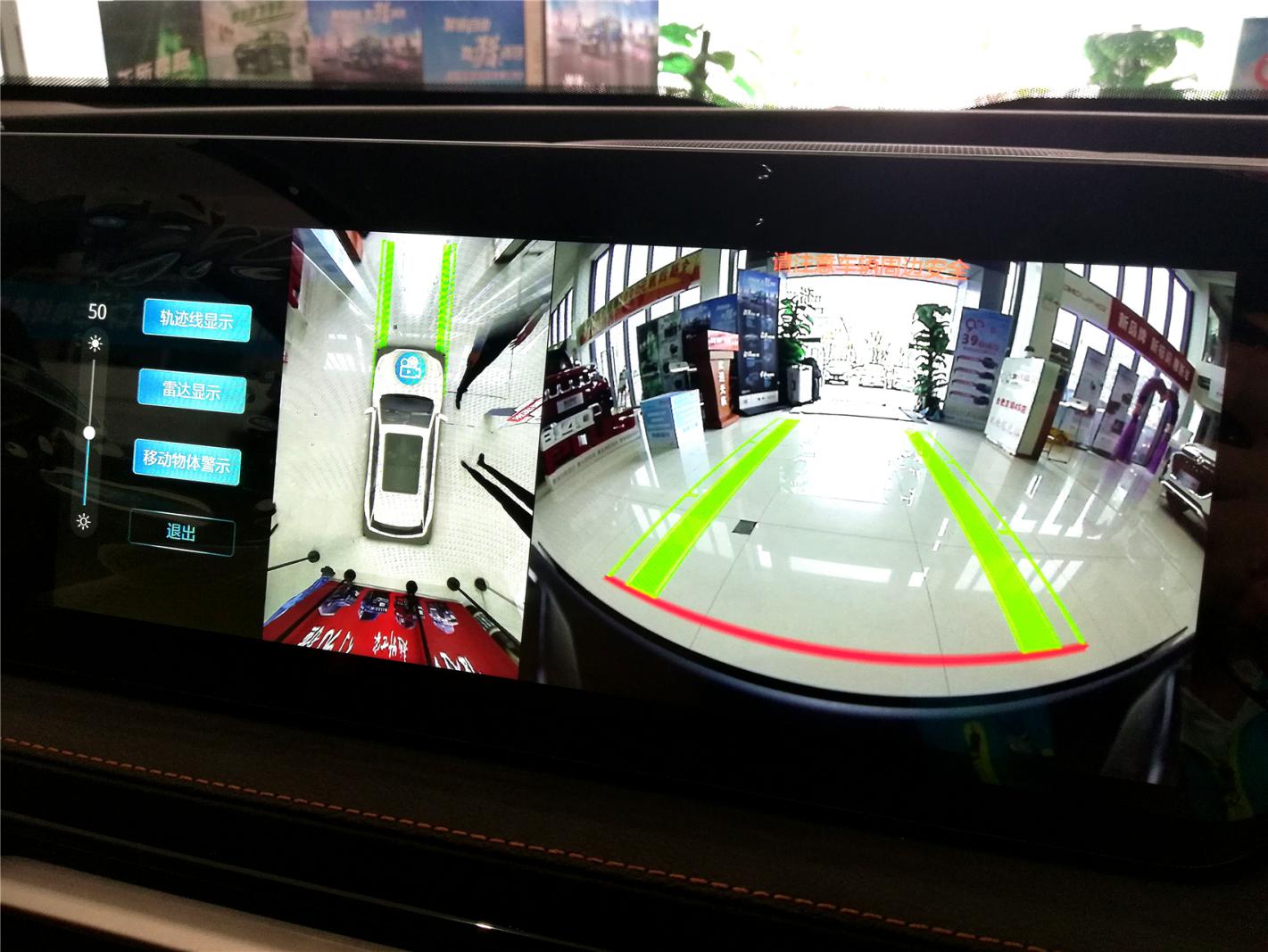 探店实拍BEIJING-X7，颜值、空间、配置一流，能否上市即热销？