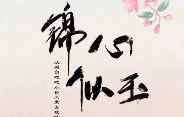 良人庶简谱_儿歌简谱(3)