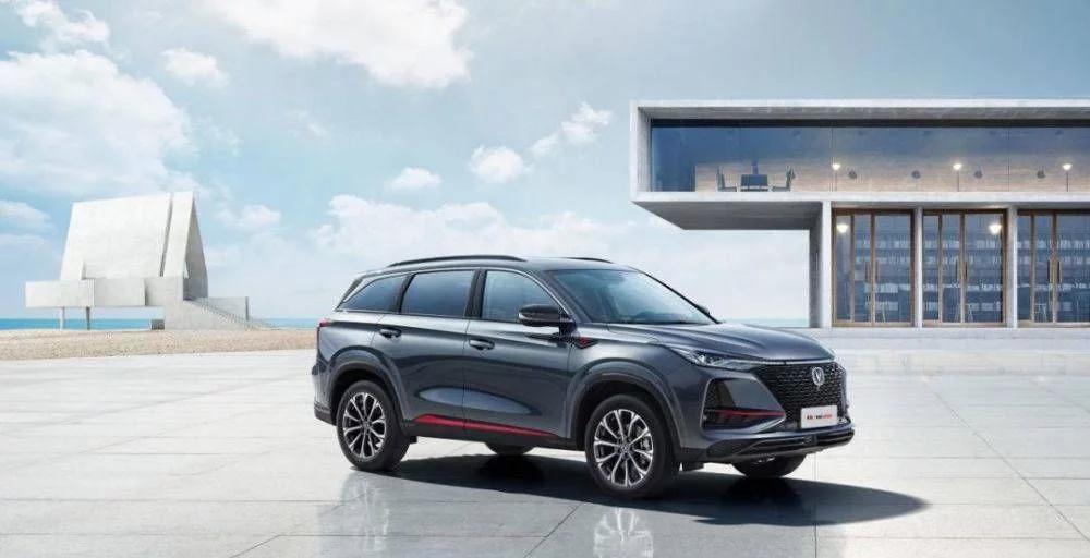 "长安cs75plus——长安汽车上市的贵气之作,颜值与实力双高的a 级suv