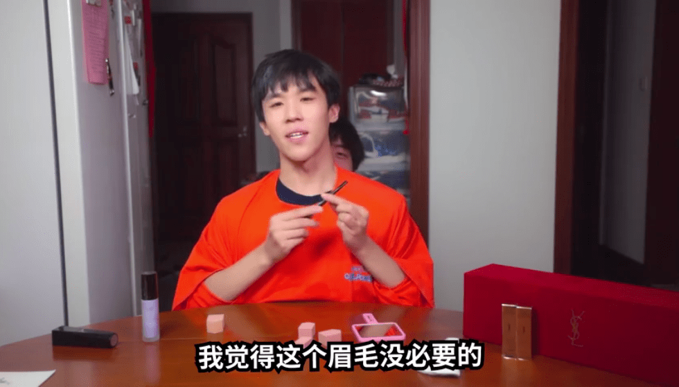 b站顶级男团的坚守