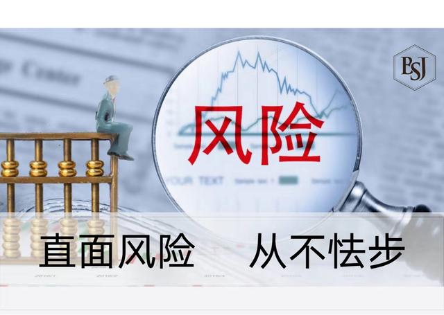 在线服务的司法意义 5b90622bfde046acb378a1841b7fa09f.jpeg