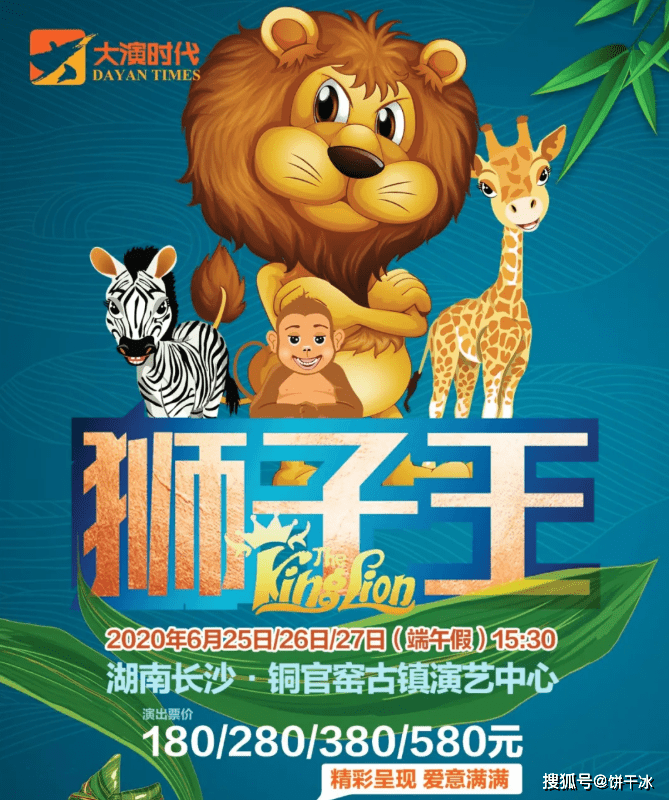 68a941b0003246759dd52cf4b0371380.png