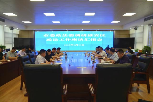 淮安区2020年上半年g_淮安区公路规划图