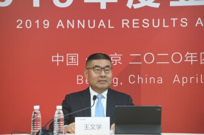 王文学:饮水思源,回馈社会,帮更多贫困人口摘帽_手机搜狐网
