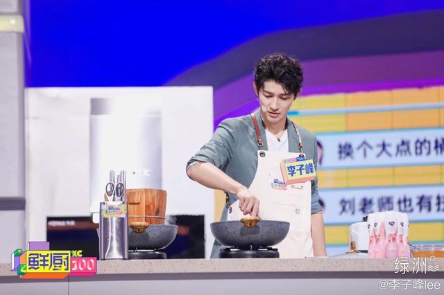 超级男模改行秀厨艺？与张亮同台走秀，用剁椒