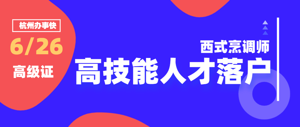 d77410b6850e4ed88ac2ac76d5e13b27.png