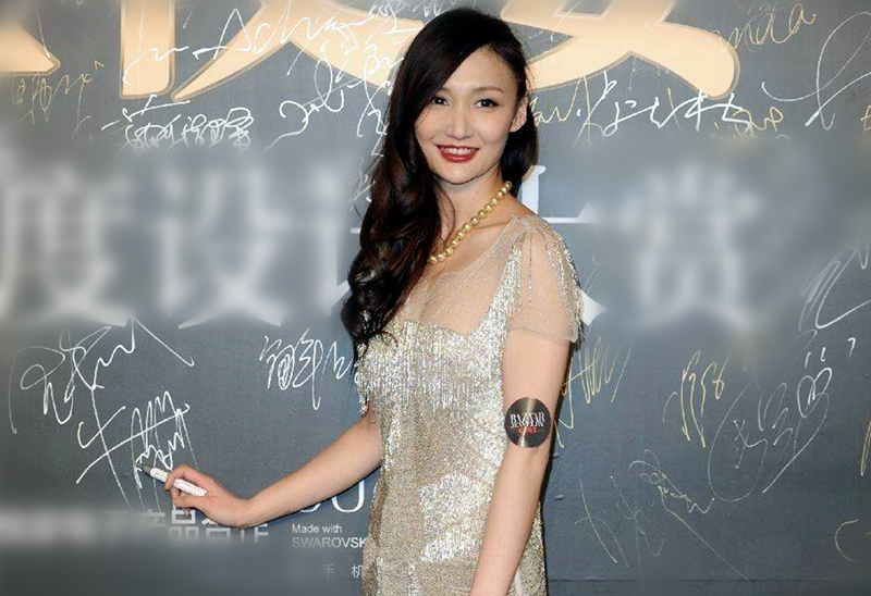 官方通报牛萌萌吸毒被拘,牛萌萌三次强硬否认回应太尴尬_手机搜狐网