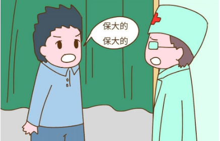 23ca117dab834859b66446edad23c21b.png