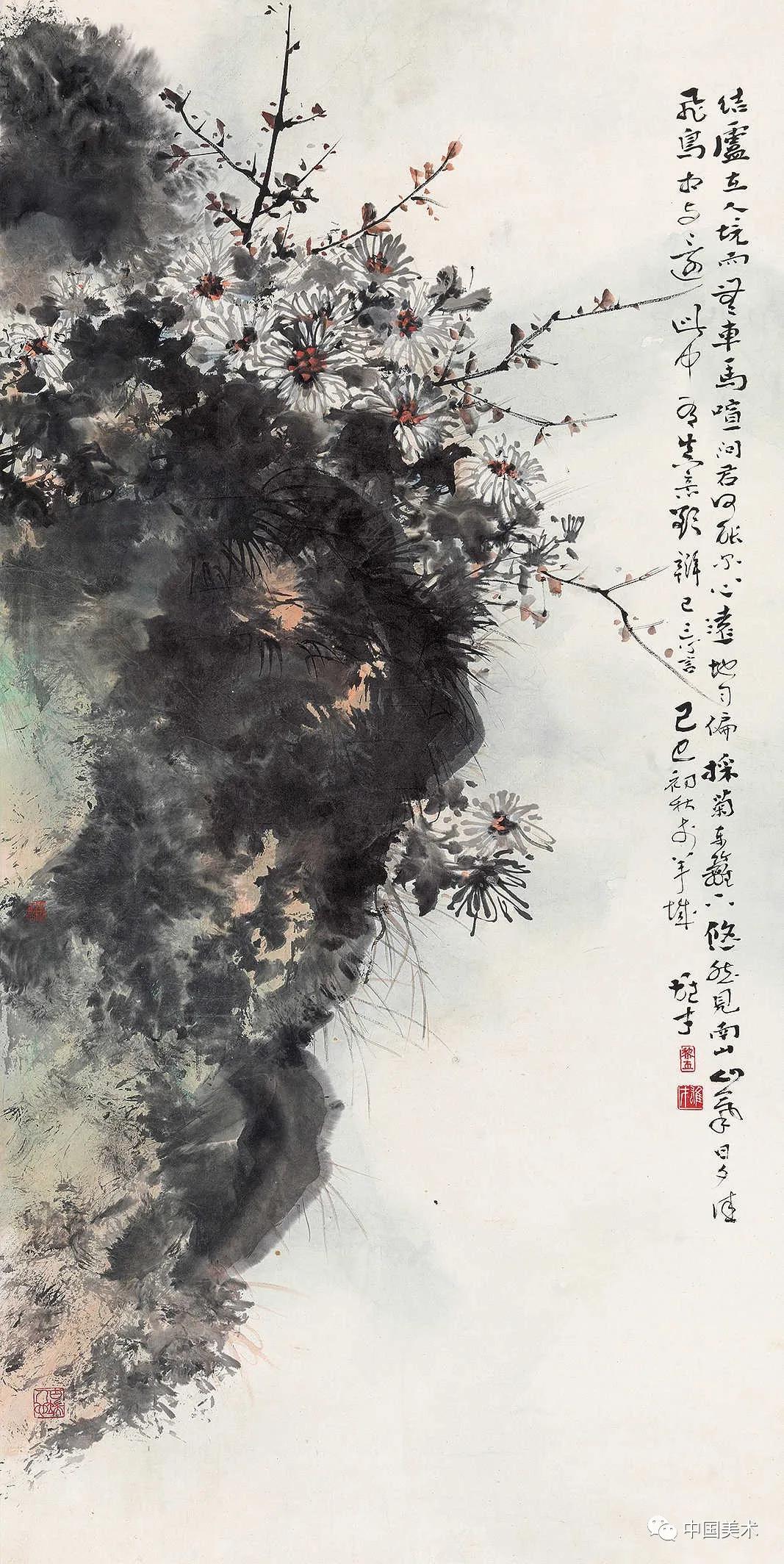 什么难改的成语_成语故事图片