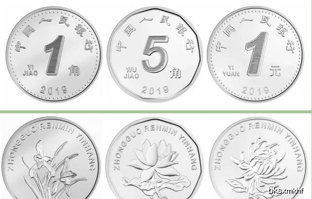 新版人民币硬币大改版,收藏价值惊人?