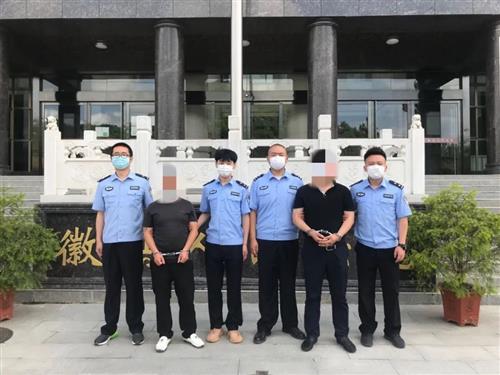 「风哥资讯」陇南:徽县被执行人拒不履行拘留所里过端午