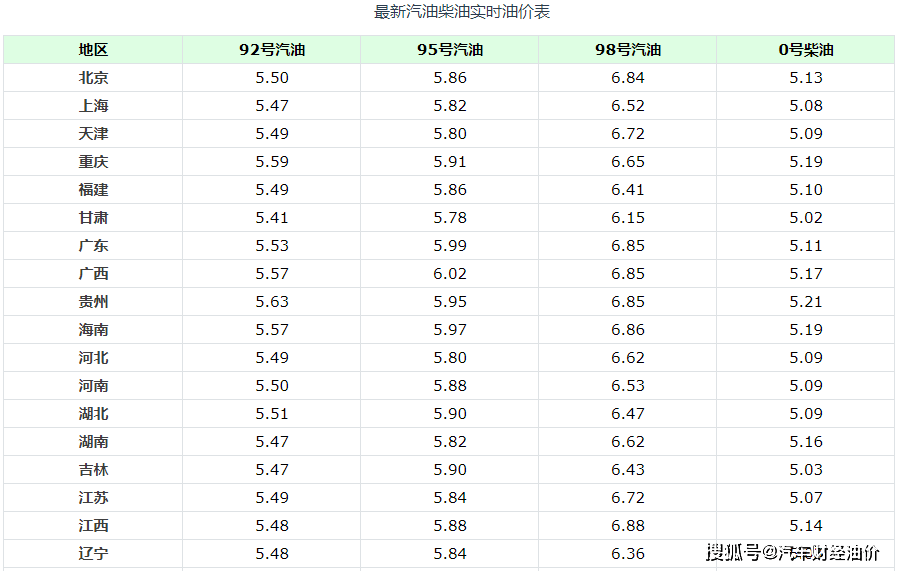 cbfc337de9c94fc3a855fe87892cc3a8.png