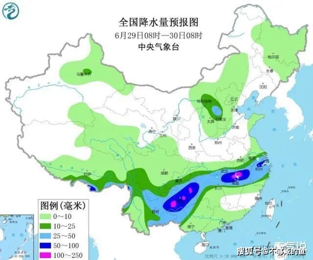 济南29号天气预报