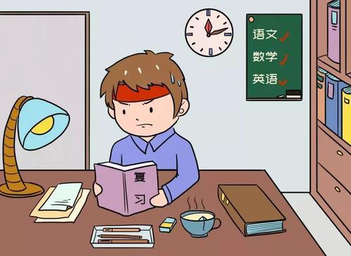 怎么在三天内提高成绩 5e55eed4ff6e40449f572f34c00d0f86.jpeg