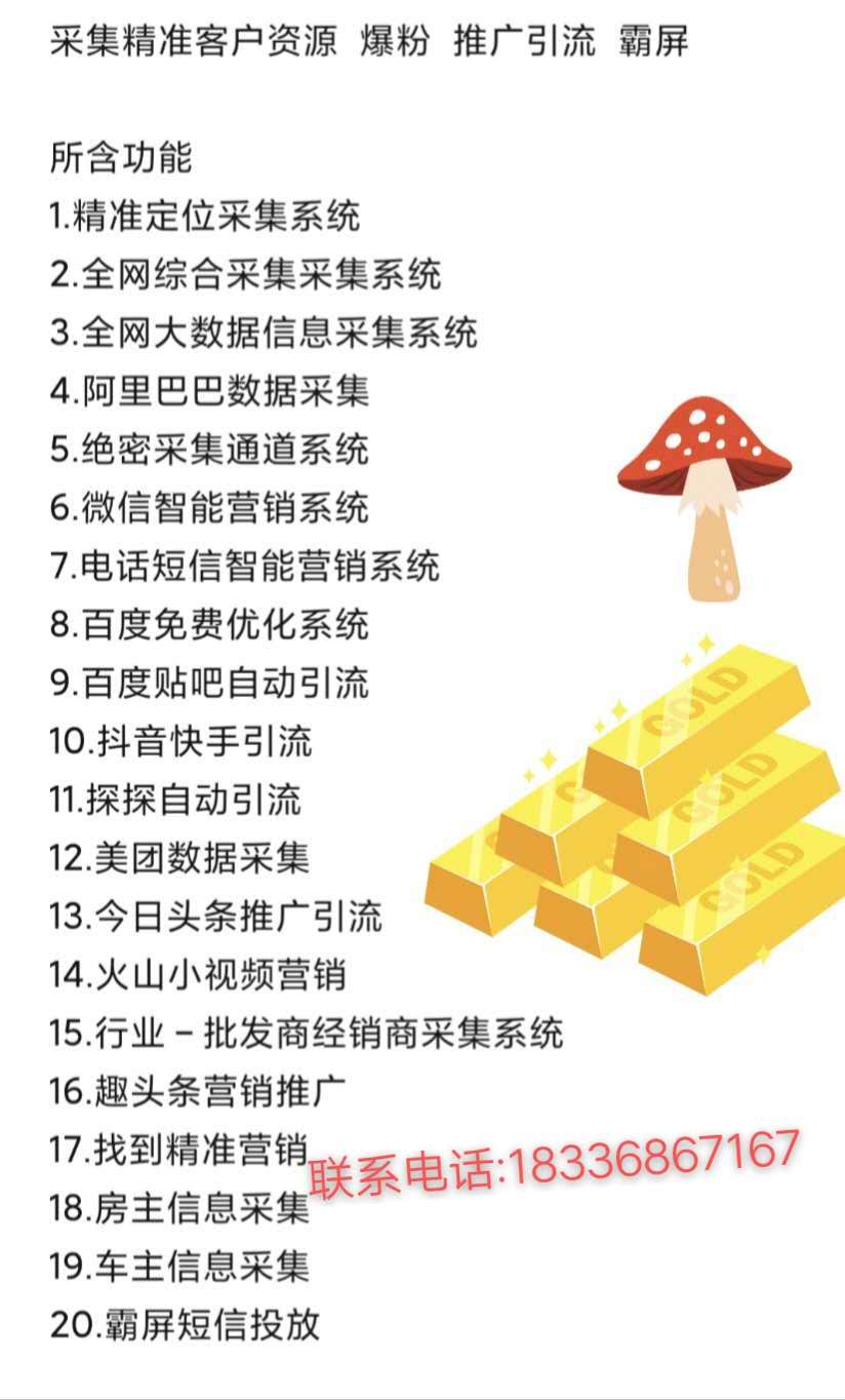 如何调整自己工作效率 89691be506b749ebb7a8d504878da42a.jpeg