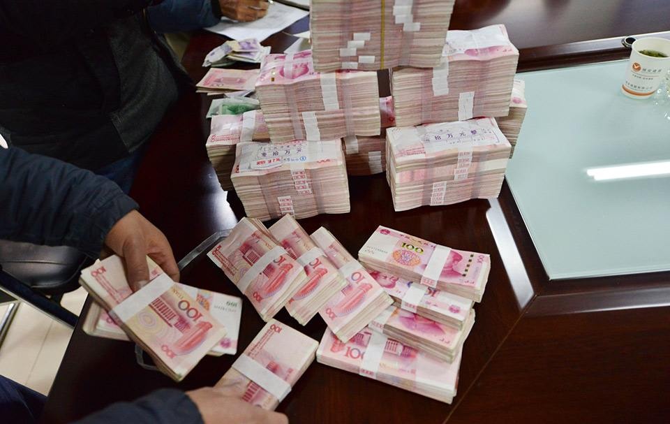 中国也开始发现金了这个城市满18岁可领1万有人7月初就能到账