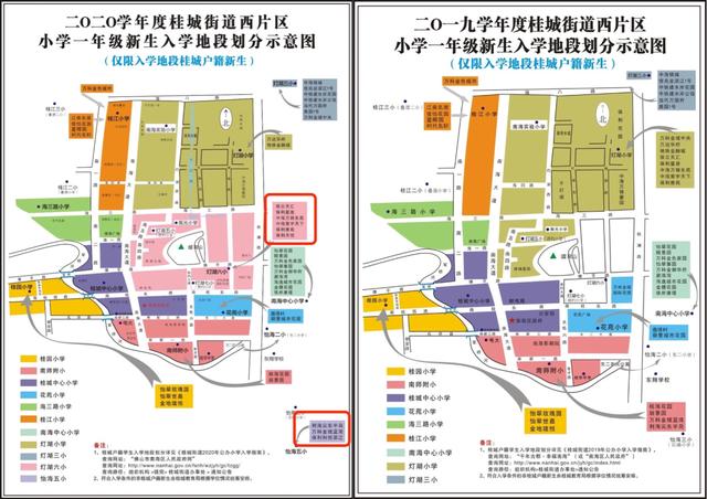 沈阳于洪新城人口数量_沈阳于洪新城规划图(3)