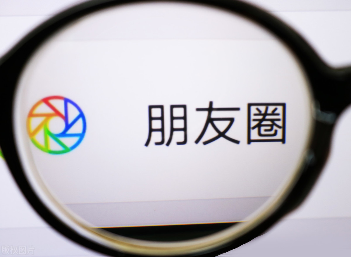 怎样做微商学习（网上做微商怎么做到的）