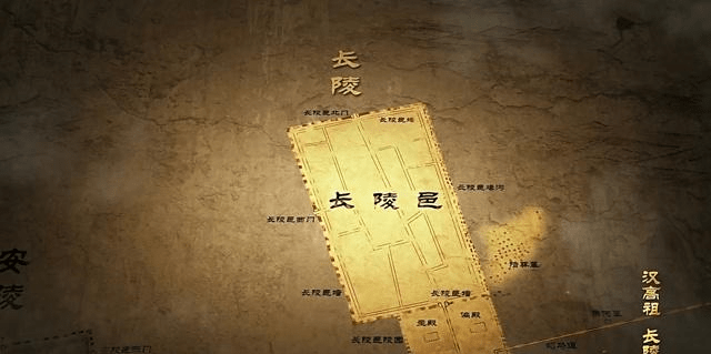 茂陵邑人口_茂陵博物馆