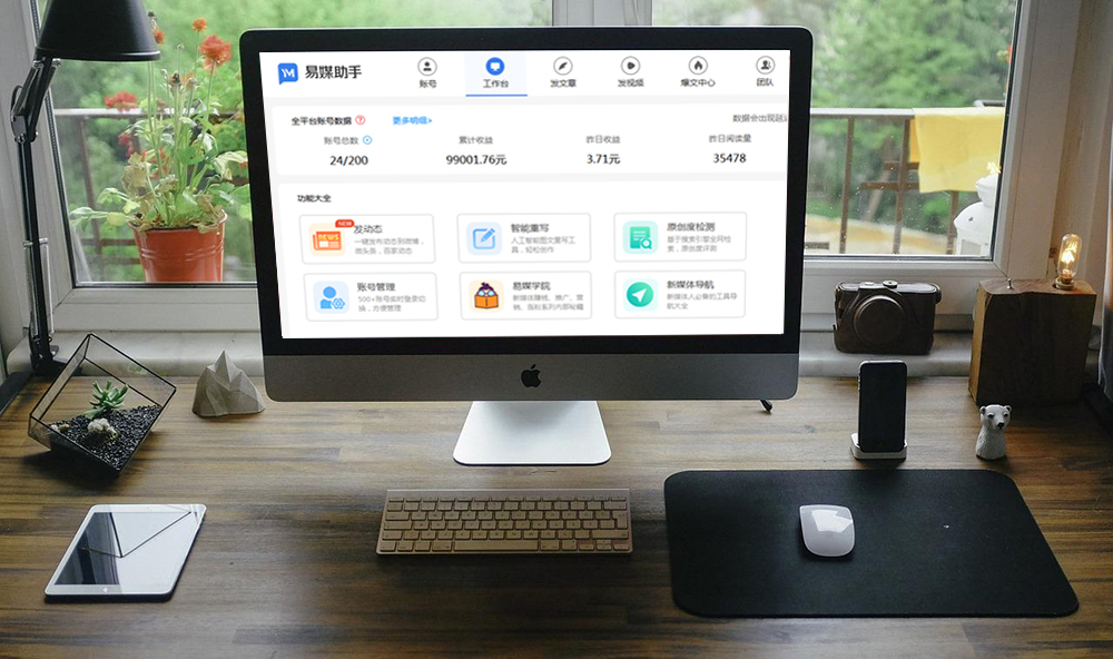 苹果发布会直播在哪几个平台 fd992d9c1e984c7f85ef12d1c26273dc.jpeg