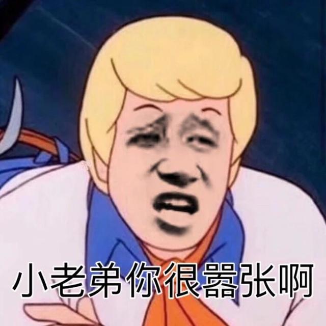 皮一下很开心哦,都把自己逗笑了哈哈哈