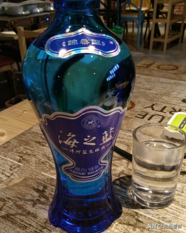 海之蓝多少钱一瓶海之蓝属于什么档次