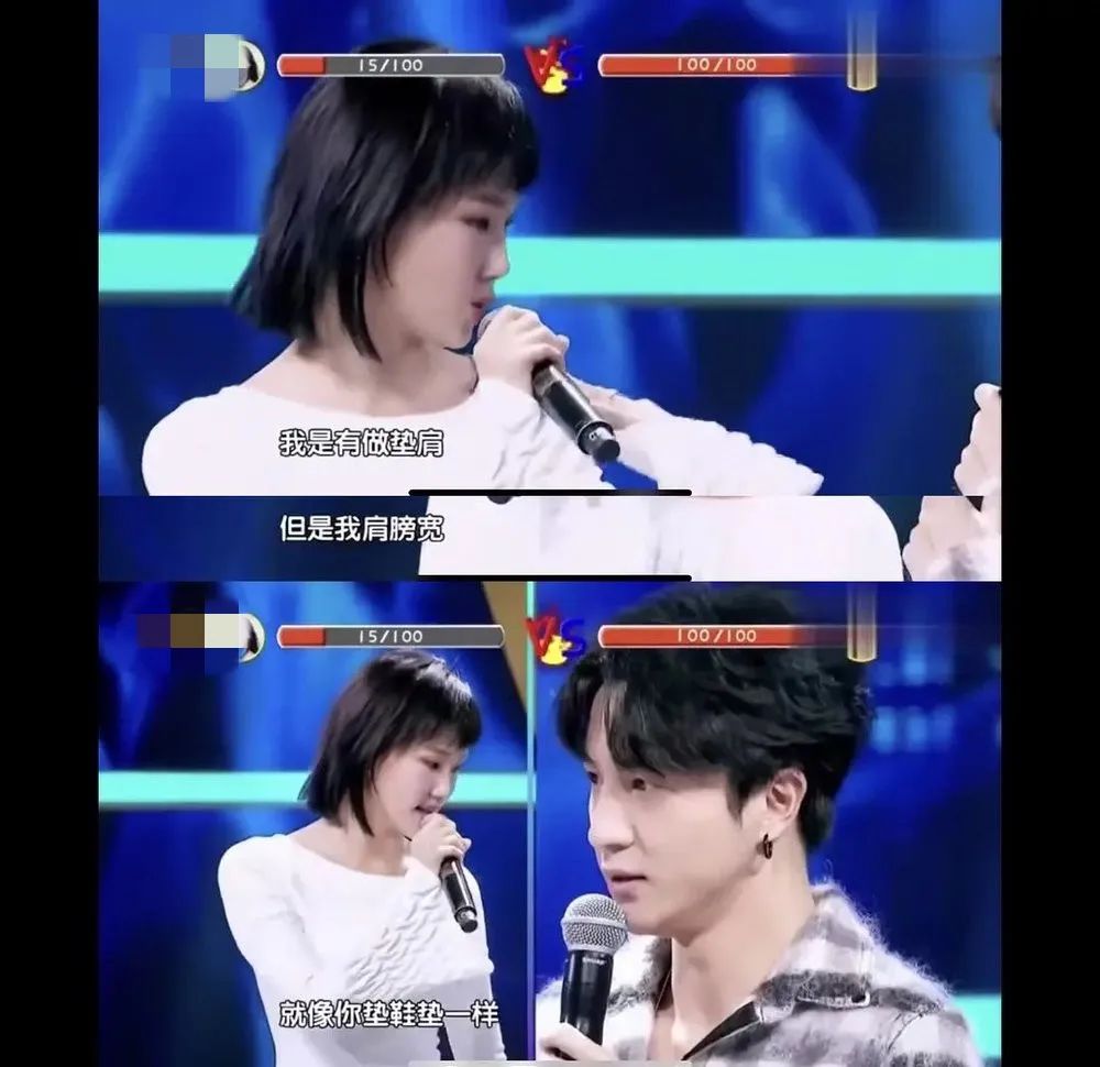 调戏胡彦斌,怒怼薛之谦,出道16年的她终于靠《乘风破浪》火了