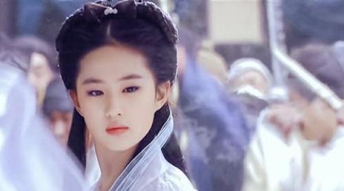 小龙女是哪里的人物 63435e4446a34c4a9799e53594942ee4.jpeg