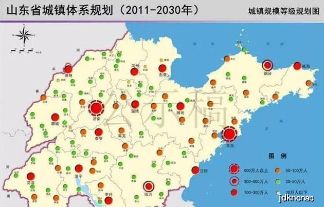 山东人口流失大的城市_山东人口密度分布图(2)