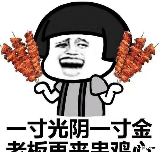 ab38ec7cdd1c441185bf469a3d3c8f1e.jpeg