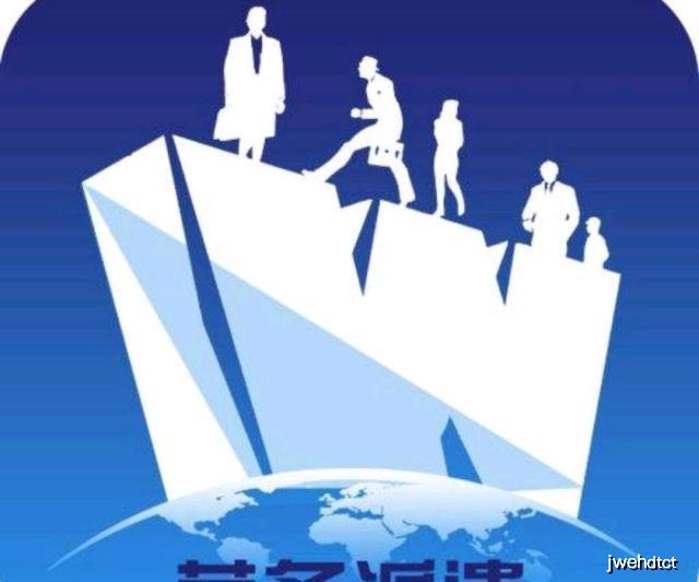 人口多的建议_人口多的图片