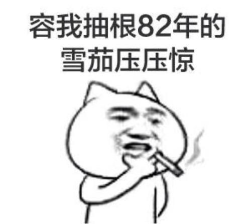 c12cdc64fbf24ee4b8d1b2db77a90930.jpeg