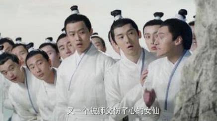 这个徒弟也是墨渊的关门弟子也就是最后一个徒弟,墨渊对她非常宠爱.