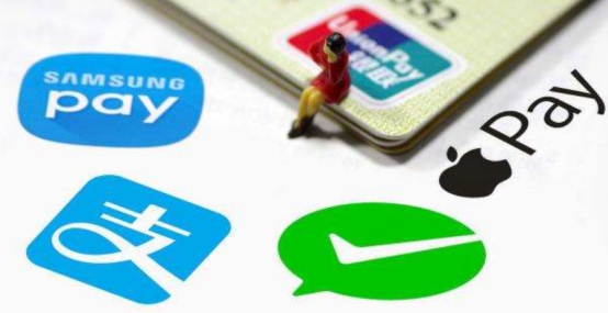 二维码支付是什么支付方式 0dbecbb9b6544f8b8574331af01e43bd.jpeg