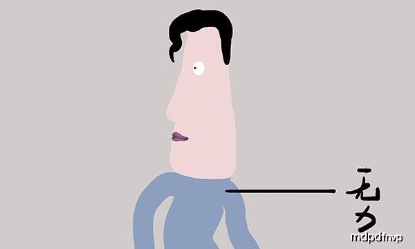 129a8618610841ceb250ba5e859604c5.jpeg