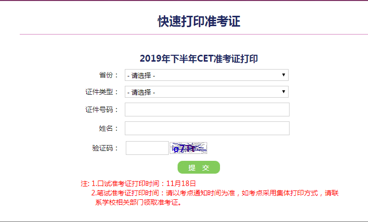 姓宋有多少人口2019年_蒯姓中国有多少人口(2)