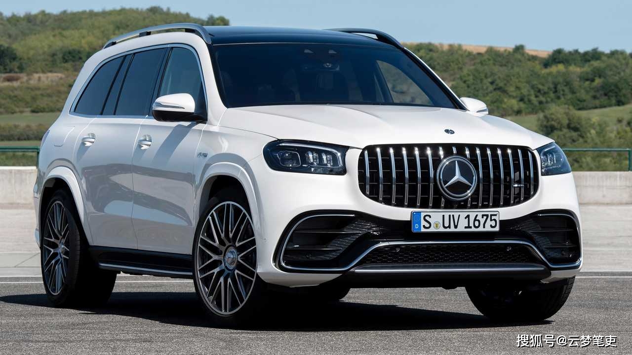 2021-amg-gls-63