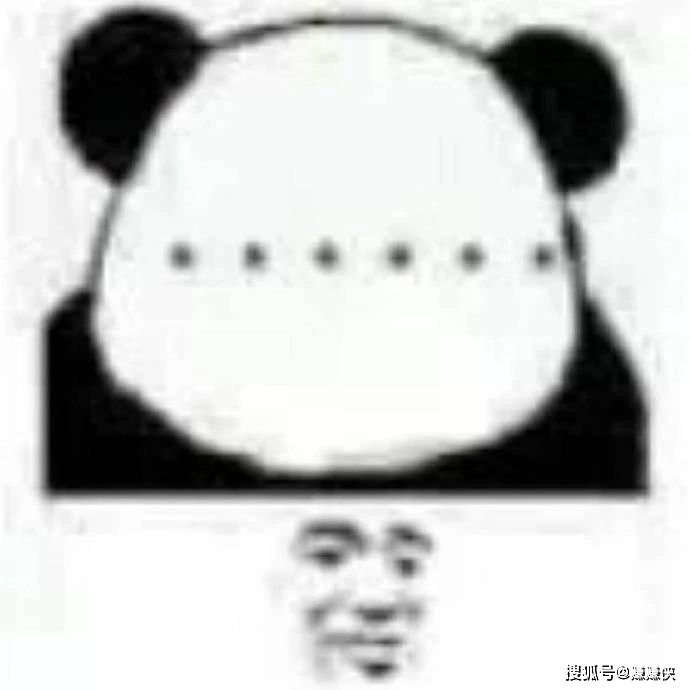 最新表情包图片:对于暗中使坏的人,姐妹们要会瞪