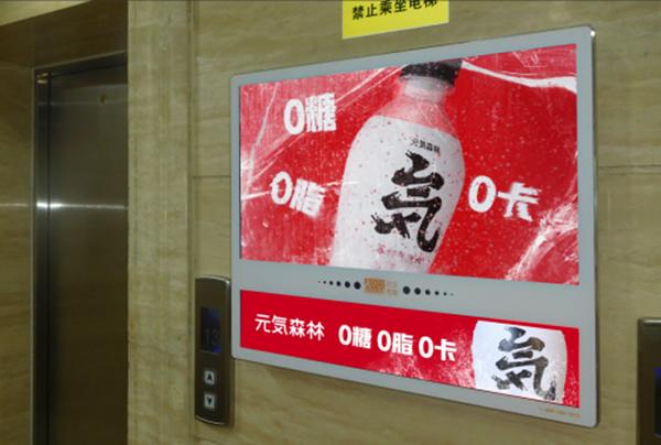 元气森林：中国老板造伪日货，兜售0糖0脂概念对