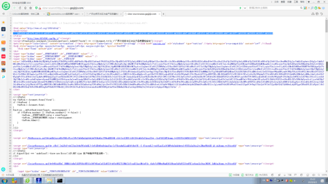 716a5ffd371a4fffb9f9b6e3d3879d84.png