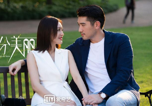 被黄晓明伤了情，被剧组罚了1000万，秦岚这10年