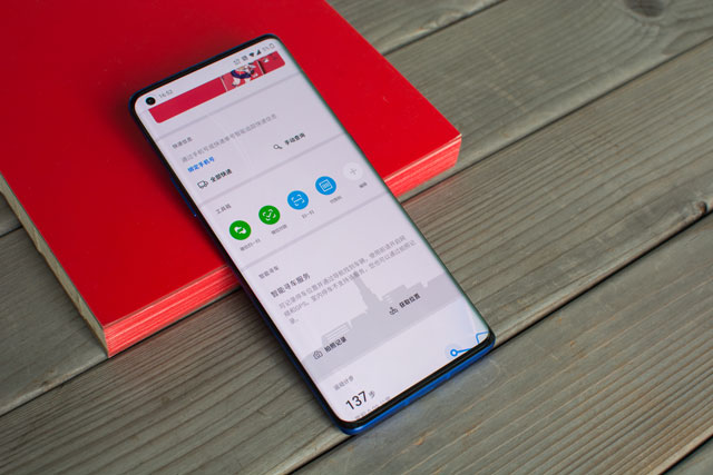 2020年5g手机测试排名_2020年中国5G手机行业市场竞争策略研究及市场规模