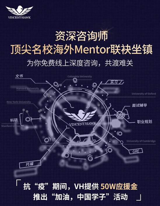 2020杜伦大学英国排-资讯搜索_offer来了|拥有世界排名前1%的顶尖商学院之