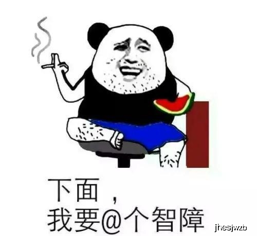 ea9e1fb08b2a44b5a7529c26c8f7fdff.jpeg