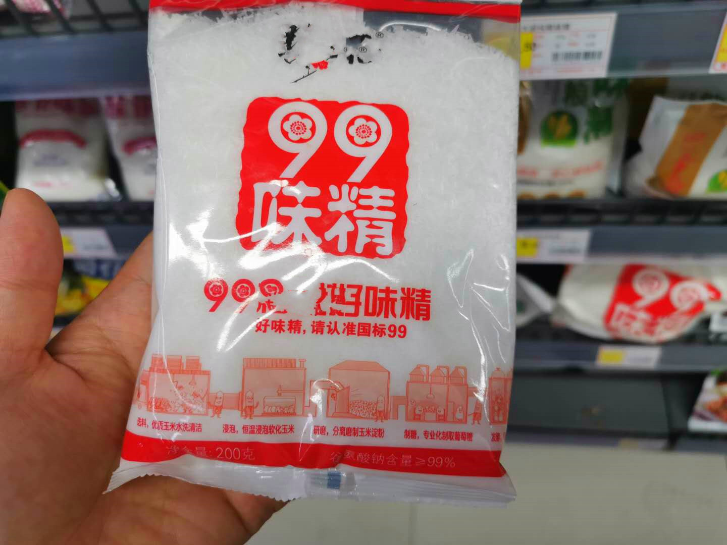 f919b0a3873a450bb46fb44e7d9e92d6.jpeg