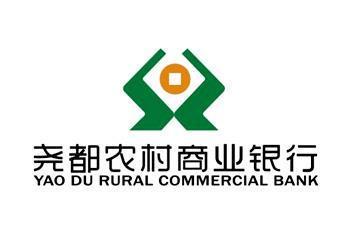 山西尧都农商行成被执行人 问题股东频现