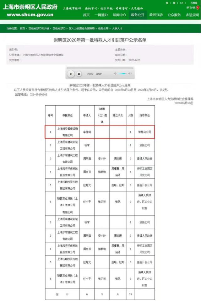 怎么直播卖货拿佣金 08195c5f6b484c9e81800a975890efd8.jpeg