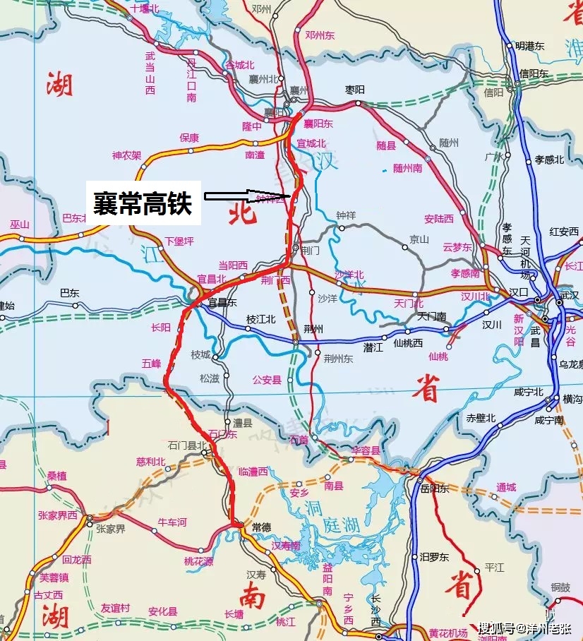 原创时速350公里新高铁即将开建,串联湘鄂两省,途径4市设站6座